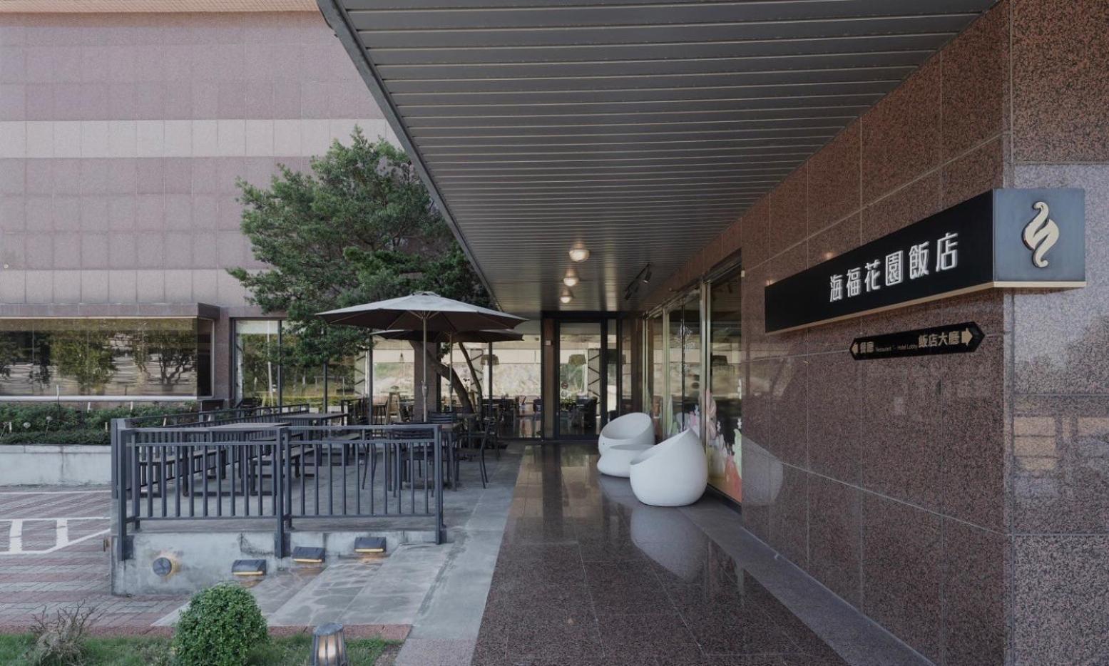 Haifu Garden Hotel Jinsha Dış mekan fotoğraf