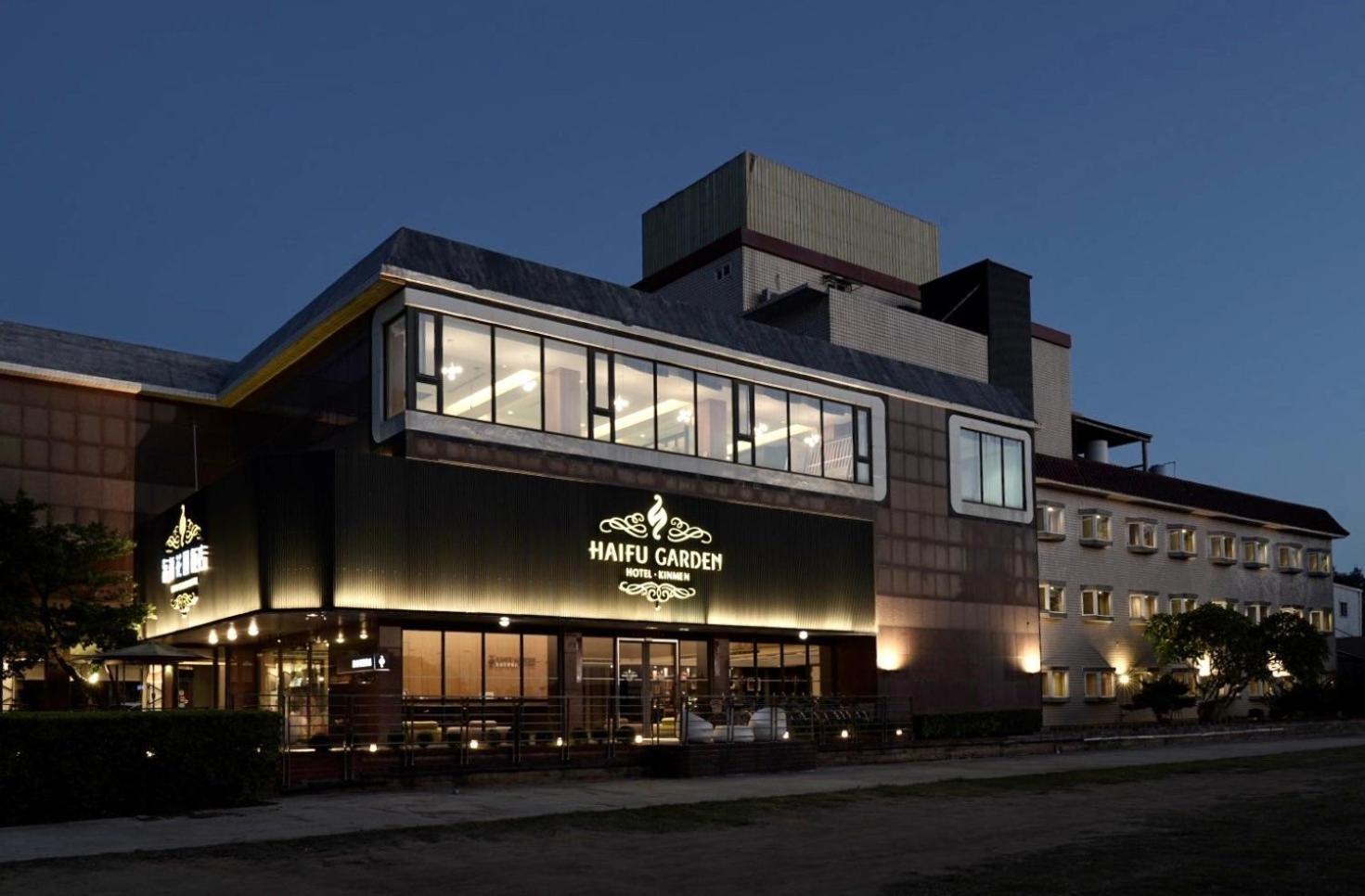 Haifu Garden Hotel Jinsha Dış mekan fotoğraf