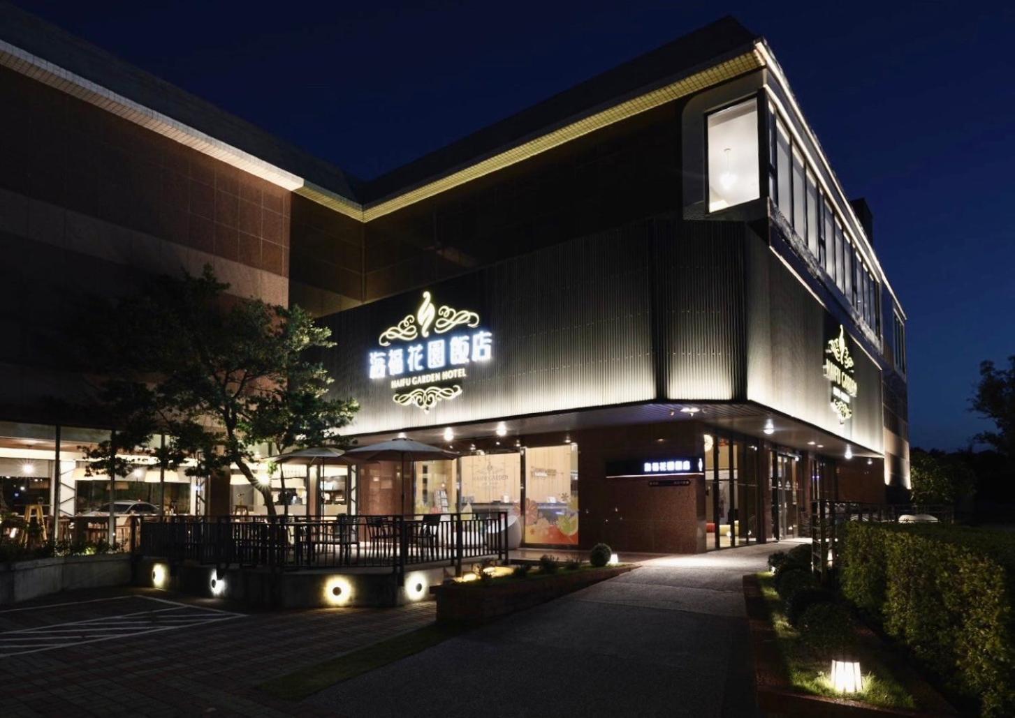 Haifu Garden Hotel Jinsha Dış mekan fotoğraf