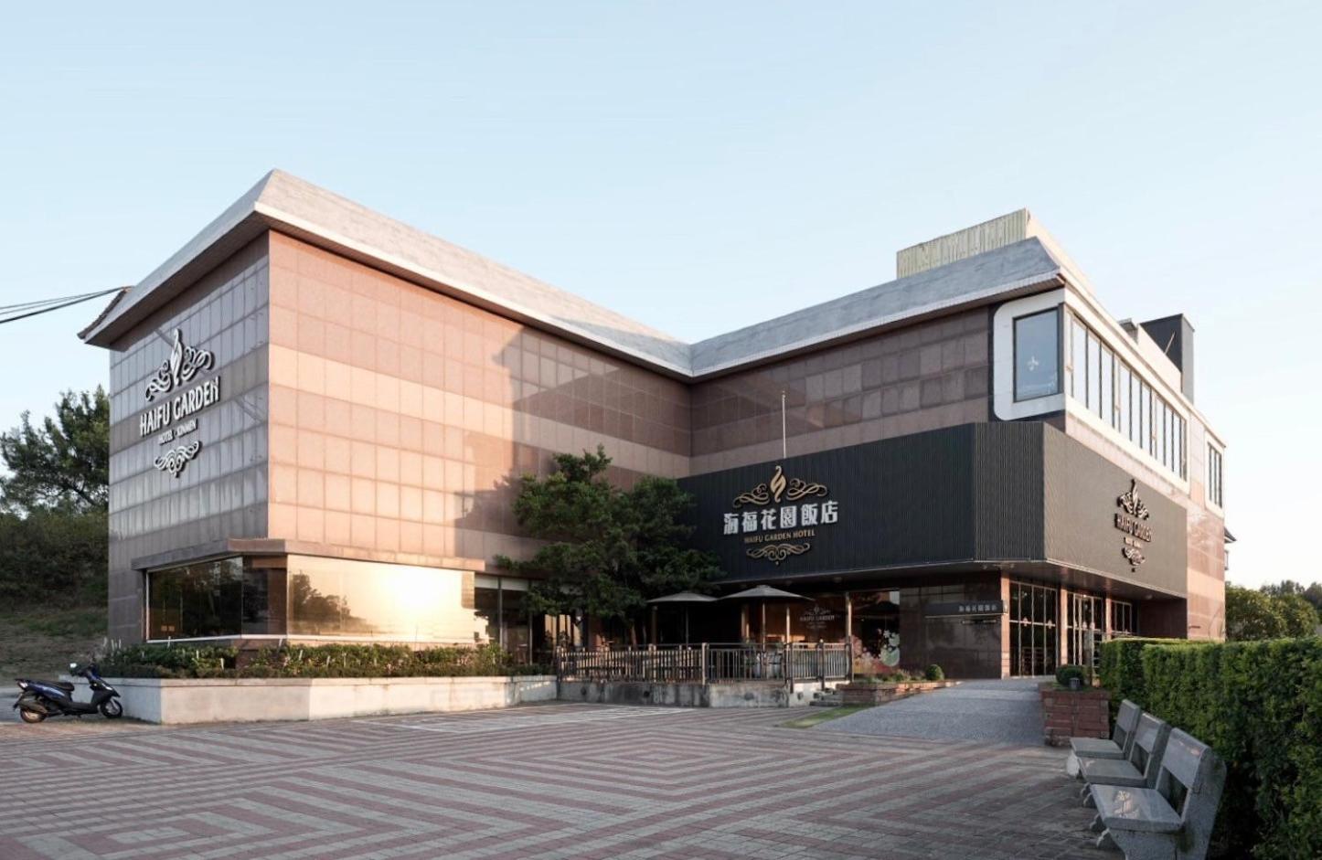 Haifu Garden Hotel Jinsha Dış mekan fotoğraf