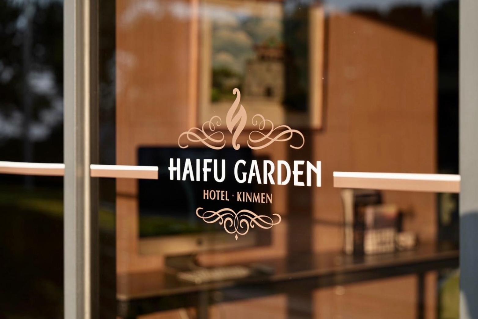 Haifu Garden Hotel Jinsha Dış mekan fotoğraf