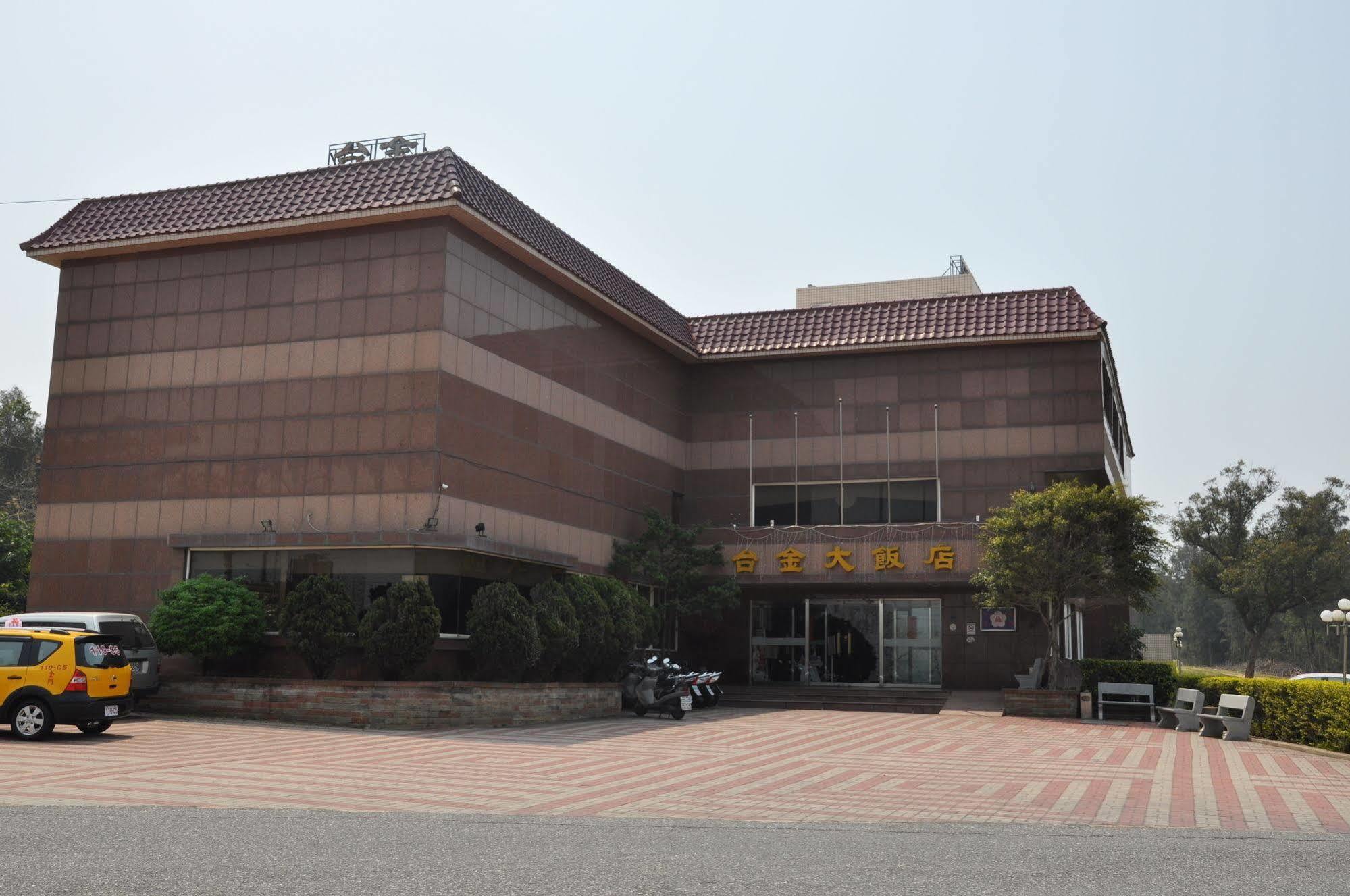 Haifu Garden Hotel Jinsha Dış mekan fotoğraf